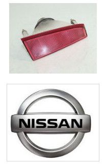 Осветление движение заден ход NISSAN PRIMERA (P12) WAGON (комби)  [01/02-] ORIGINAL NI 26540-AU80A !!! РАЗПРОДАЖБА !!!