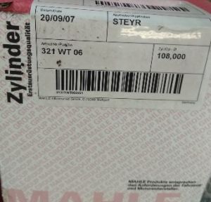Цилиндрова втулка (риза) (108mm) STEYR  WD612  6.6D MAHLE MH  321 WT 06
