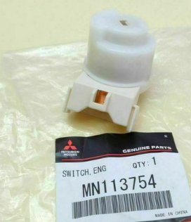   Клеморед MITSUBISHI GRANDIS, LANCER VII, OUTLANDER I, OUTLANDER II 1.3-3.0 (01.01-12.13) ORIGINAL MN113754